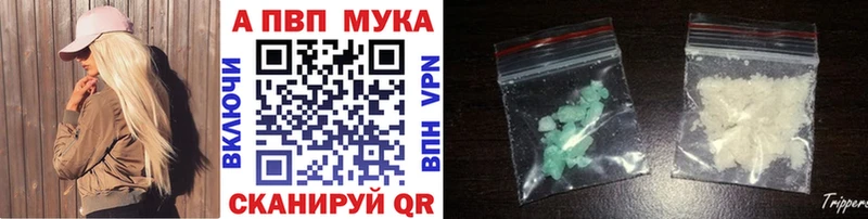 Купить Галлюциногенные грибы  Марихуана  Мефедрон  ГАШИШ  Агидель