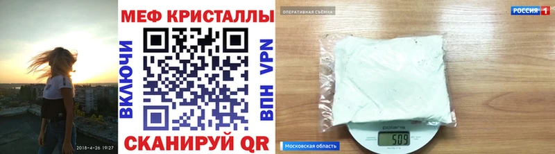  КОКАИН Агидель