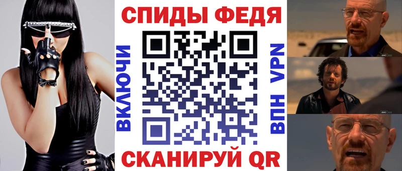 Купить где  Агидель  Амфетамин 98% 