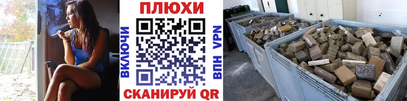 Купить  Агидель  ГАШ индика сатива 