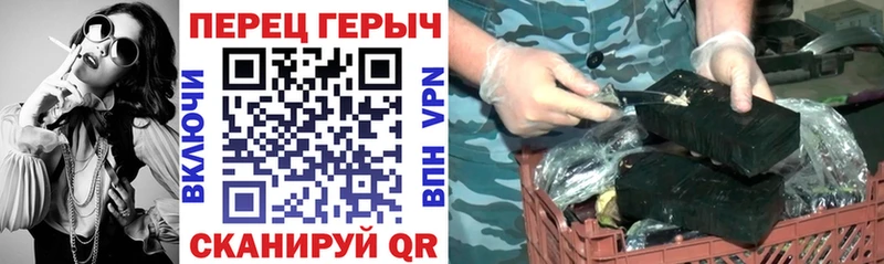 Героин белый  Купить где  Агидель 