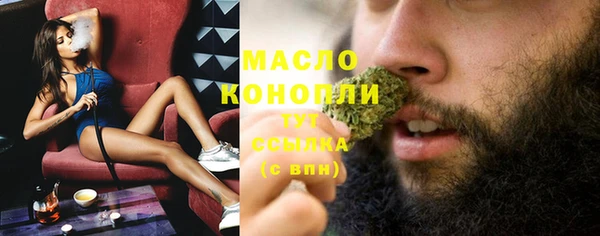 гашик Заволжье