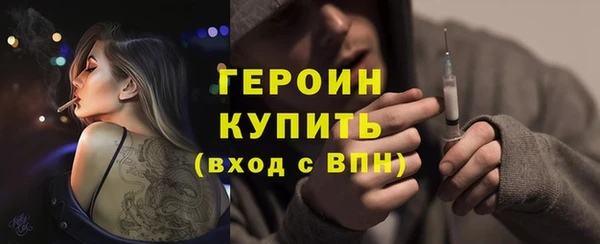 гашик Заволжье