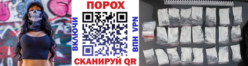 Купить закладки  Агидель  Первитин Methamphetamine 