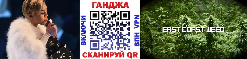 Шишки марихуана MAZAR  Купить  Агидель 